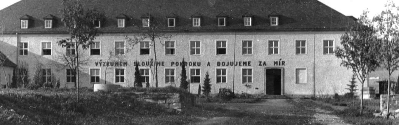 Agritec - budova (historický snímek)